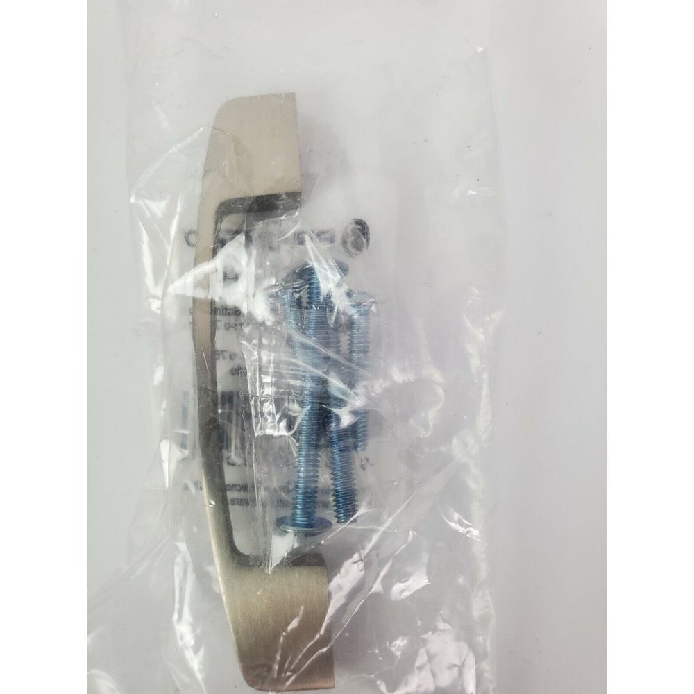 New Brainerd Newton Pull 2-3/4" or 3" Satin Nickel Lot of 2